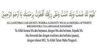 Puasa senin dan kamis merupakan salah satu puasa sunnah doa niat berpuasa untuk puasa senin maupun hari kamis memiliki struktural yang berbeda. Bacaan Doa Buka Puasa Sunnah Senin Kamis Latin Terjemah Bahasa Indonesia Portal Kudus