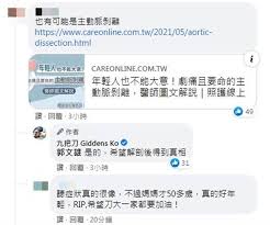 Apr 09, 2005 · 美聯社報導，據說內戰雙方都違反國際人權規範，把娃娃兵送上戰場，但青年運動強行徵召較多娃娃兵。娃娃兵確切人數不明，聯合國確認者為2721人，但青年運動一名高官私下承認，從2014年以來，單是該陣營就徵召了18000人。 Fsx52hidpcbqpm