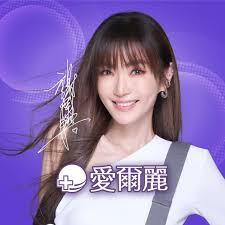 我們診所有粉餅雷射跟海神雷射可以選擇客人打過都覺得效果很好而且不太有感私密處可以敷麻藥！全除單次2000 腋下$600  在高雄市前鎮區正規診所可以找我預約