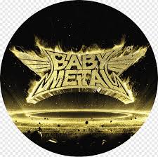 28 babymetal logos ranked in order of popularity and relevancy. Babymetal Metal Resistance Album Heavy Metal Dragonforce Kickass Emblem Album Logo Png Pngwing