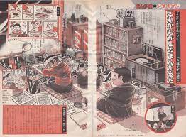 最中義裕 on twitter abstract artwork artwork doraemon