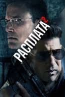 Все фильмы и сериалы Dylan Shipley смотреть онлайн бесплатно