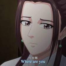 Ze Tian Ji Way Of Choices Fighter Of The Destiny Chinese Anime Season 4 Fighter Of The Destiny Season 4 Seasons
