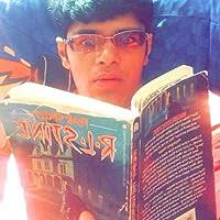 The Grave of Ulalume by Rao Umar Javed