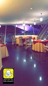 لايف الرياض On Twitter مطعم فخر الدين برج الفيصليه الدور 11 قسم افراد وعوائل يوجد جلسات داخليه وخارجيه من 02 00م حتى 12 00 م مسموح اطفال طلبات من المنيوو الحد