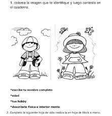 A partir de estas actividades, se enseña a los más pequeños a realizar tareas que también le sirvan de aprendizaje para el futuro. Etica Grado Tercero Fortaleciendo Mis Competencias