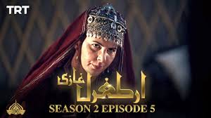 The hit turkish drama show from trt, ertugrul ghazi, is now available in urdu. Ertugrul Ghazi Urdu Episode 5 Season 2 Youtube