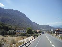 Jun 17, 2021 · ανατροπή νταλίκας στην εθνική οδό αθηνών λαμίας. E8nikh Odos 1 Ellada Bikipaideia