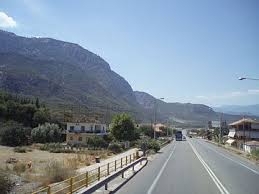 Jun 17, 2021 · ανατροπή νταλίκας στην εθνική οδό αθηνών λαμίας. E8nikh Odos 1 Ellada Bikipaideia