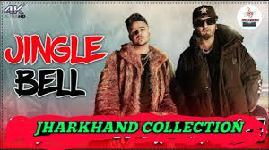 Jingle Bell Dj Remix Jingle Bell Yo Yo Honey Singh Dj Remix Christmas Special Song 2020 Youtube