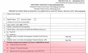 How to check my epf number. Can My New Employer Check My Previous Epf Deductions