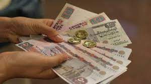Maybe you would like to learn more about one of these? Ø¬Ù†ÙŠÙ‡ Ø¨Ù„Ø§Ø³ØªÙŠÙƒÙŠ Ø¹Ù…Ù„Ø© Ù…ØµØ± Ø§Ù„Ø¬Ø¯ÙŠØ¯Ø© ÙÙŠ 2020 ÙˆÙ‡Ø°Ù‡ Ø§Ù„Ø£Ø³Ø¨Ø§Ø¨