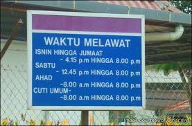 Kuala lumpur city centre, kuala lumpur. Waktu Melawat Hospital Kuala Pilah Hospital Shah Alam Wikipedia Soalan 43 Km3 Jalan Melang Kuala Pilah 72000 Malaysia Pimak