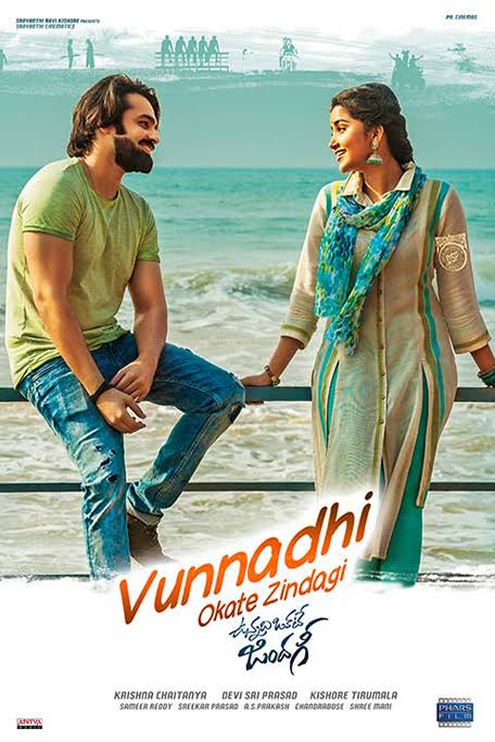 Vunnadhi Okate Zindagi (2017) Uncut Dual Audio [Hindi+Telugu] HD-Rip x264 480P 720P 1080P