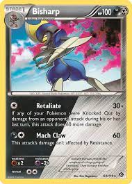 Holo, reverse holo, full art holo… perhaps an easier way to find valuable pokemon cards is to look for holo cards… these are also called holofoil, holographic, shiny, or foil cards. Bisharp Steam Siege 64 Bulbapedia The Community Driven Pokemon Encyclopedia