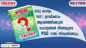 Lesson 3 of 5 • 5 upvotes • 9:13 mins. A Book On Kerala Psc Previous Question Papers With Answers Blog Talent Academy Kerala