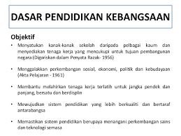 Memastikan keperluan asas dipenuhi  keperluan asas, persekitaran yang cukup sihat  peluang. Dasar Pembangunan Negara Malaysia