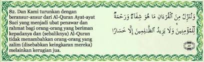 Kanser payudara boleh berlaku di. Ubat Penawar Kanser Payu Dara Dan Viral Media Johor Facebook