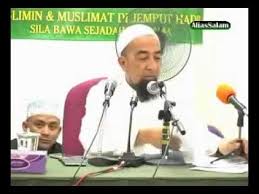 Malahan solat jemaah ini boleh dilakukan di rumah bersama ahli keluarga perempuan yang lain. New Kedudukan Suami Isteri Ketika Solat Jemaah Ustaz Azhar Idrus Youtube