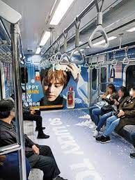 pin on itgm336 subway aesthetic