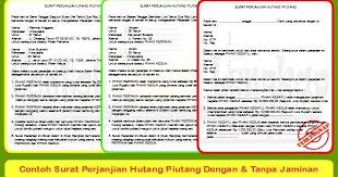Jika ktp anda kebetulan sedang hilang alangkah yang nantinya surat tersebut diberikan kepada kelurahan ataupun desa. Contoh Surat Perjanjian Hutang Piutang Dengan Tanpa Jaminan