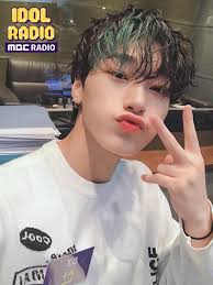 Pin By Kpop Fandom On Ateez Choi San Radio Idol San