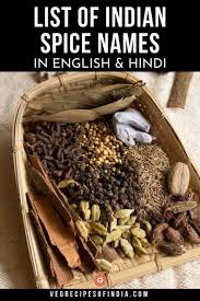 Spices Names Indian Spices Names In English And Hindi List Of Spices Indian Spices List Afghan Food Recipes Indian Food Recipes Vegetarian