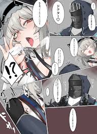 帰溟スペクター - 同人誌 - エロ漫画 | inits-terapiya.ru