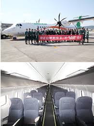 Jul 19, 2021 · 華信航空: é¦¬ç¥–æ—¥å ± é›»å­å ±homepage