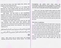 Itulah contoh khutbah qurban hari raya idul adha, khutbah idul adha 2018, khutbah idul. Khutbah Idul Adha 2018 Bahasa Jawa Nusagates