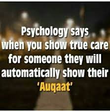 Aukat This Is A Hindi Word English Meaning Of This Word Is Status Position It Is An Emotion And In Hi Psychology Quotes Psychology Says Hollywood Quotes