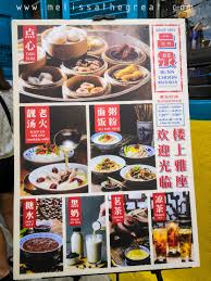 ∙ promo pengguna baru ∙ kurir instan ∙ bebas ongkir ∙ cicilan 0%. Non Halal This Is Me Melissa S Blog