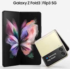 This scene is seen on the main screen of galaxy z fold3 5g. Galaxy Z Fold3ãŒç´„18 3ä¸‡å†† Flip3ãŒç´„11 5ä¸‡å††ã§ç™ºå£²ã‹ Iphone Mania
