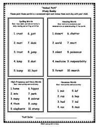 Pdf (1.76 mb) this unit is composed of real cvcc words and nonsense words. Reading Street First Grade Spelling Amazing Hf Story Nonsense Word Lists