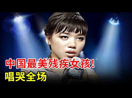 我要飛上天(Fuyi Chen翻唱)