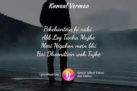 Pin On Uff Ye Muhassssat