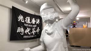 A Totem Of The Protest Movement Goes On Display In Hong Kong News