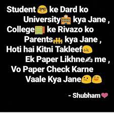 Pin By Samra On Girl Facts Exam Quotes Funny Exam Quotes Funny Quotess