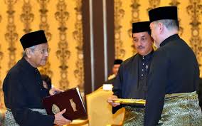 Muḥammad was the third son of sultan mawlāy yūsuf; Short And Historic A Quick Look At Sultan Muhammad V S 755 Day Reign Free Malaysia Today Fmt