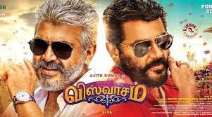 Search results for ajith kumar. Tamil Superstar Ajit Kumar Film Viswasam First Look Download The Viswasam First Poster Release Today And Film Release In Janu Tamil Movies Movies Movie Photo