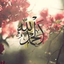 Ku bersyukur alhamdulillah ku beruntung alhamdulillah. Ucaplah Alhamdulillah Syukur Kita Kepada Allah Jama Ah Muslim Geografi