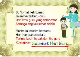 Hari guru nasional jatuh pada tanggal 25 november. Gambar Hari Guru 2020 Terima Kasih Guruku Pendidikangratis Id