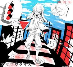 Pin By Setokido Enthusiast On Mekakucity Actors Anime Kagerou Project Zelda Anime