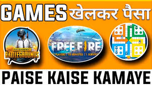 Free fire là tựa game bắn súng sinh tồn hot nhất trên mobile. Pubg Free Fire Ludo King Game Khel Kar Paise Kaise Kamaye By Techno Shahi