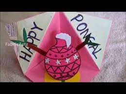 Designing a pongal greeting card in collaboration with family and friends is also an option. Pongal Greeting Cards Artofit