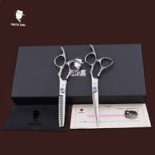 Smith Chu Xh95 Erik Cicegi Sac Kesimi Inceltme Makas Mavi Elmas Paslanmaz Profesyonel Salon Berberler Kesme Makas Setleri Personalized Items Scissors Keychain