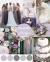Teal And Lavender Wedding