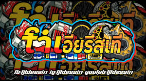 We did not find results for: Mentahan Desain Thailook Png 100 Real 2020 Youtube