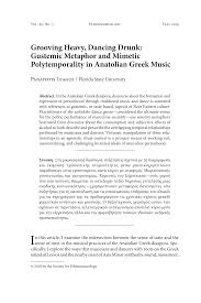 The metal mechanism table project is currently on hold. Http Www Jstor Org Stable 10 5406 Ethnomusicology 63 3 0393