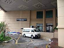 Brunei in malaysia embassies & consulates list. Brunei Malaysia Relations Wikipedia